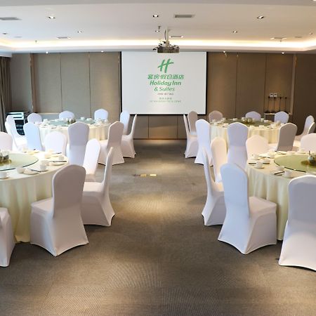 Holiday Inn Suites Xi'An High-Tech Zone By Ihg Exterior foto