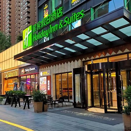 Holiday Inn Suites Xi'An High-Tech Zone By Ihg Exterior foto