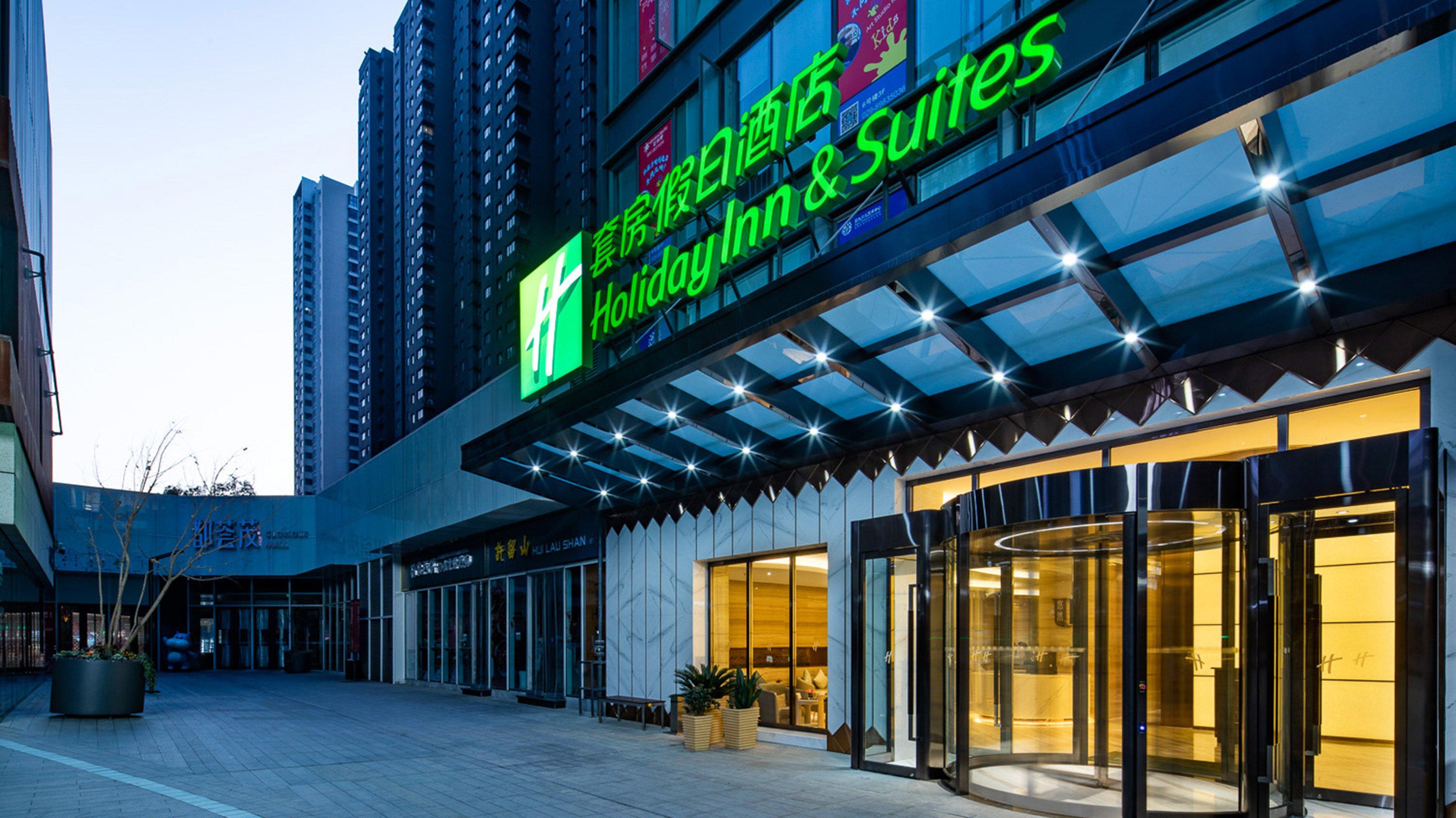 Holiday Inn Suites Xi'An High-Tech Zone By Ihg Exterior foto