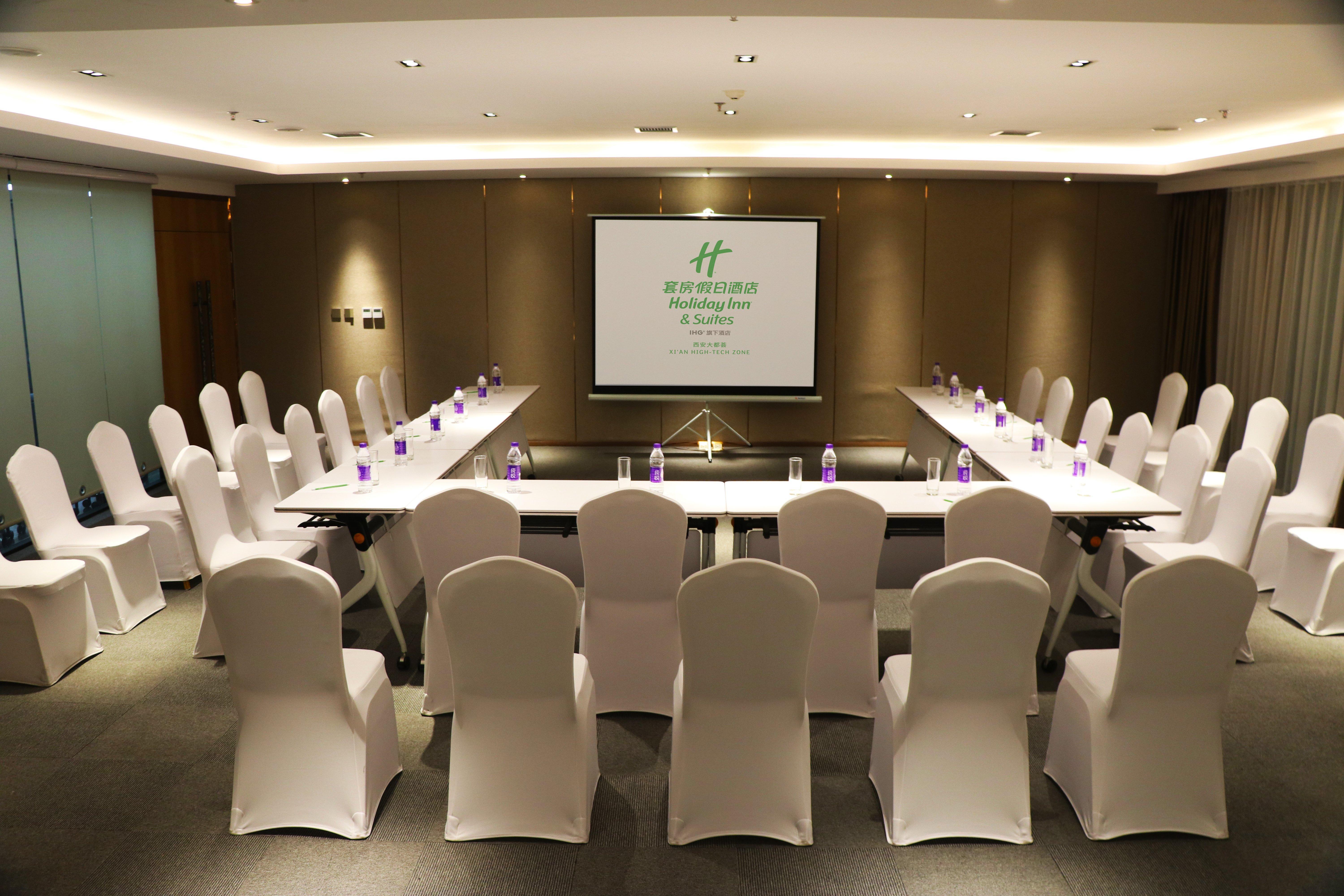 Holiday Inn Suites Xi'An High-Tech Zone By Ihg Exterior foto
