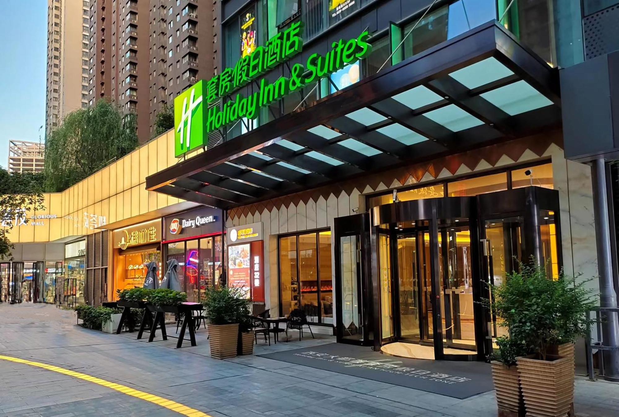 Holiday Inn Suites Xi'An High-Tech Zone By Ihg Exterior foto
